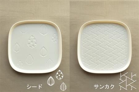 【美濃焼】スクエアプレート M  4枚セット  クッカ×ステラ×シード×サンカク【カネ一古林商店】 食器 皿 小皿 角皿 四角 プレート 取皿 取り皿 薬味皿 ホワイト 白 レンジ対応 食洗機対応 シンプル かわいい おしゃれ 4枚 セット ギフト プレゼント 贈答 贈り物 送料無料 [MEG004]