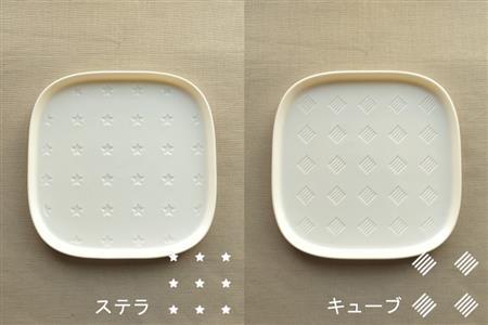 【美濃焼】スクエアプレート M  4枚セット  シード×プリュス×ステラ×キューブ【カネ一古林商店】 食器 皿 角皿 四角 プレート 取皿 取り皿 パン皿 メインディッシュ ホワイト 白 レンジ対応 食洗機対応 シンプル かわいい おしゃれ 4枚 セット ギフト プレゼント 贈答 贈り物 送料無料 [MEG006]