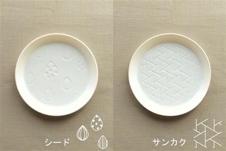 【美濃焼】ラウンドプレート R  4枚セット  クッカ×ステラ×シード×サンカク【カネ一古林商店】食器 皿 プレート セット 小皿 ケーキ皿 取り皿 ホワイト 白 シンプル かわいい おしゃれ 美濃焼 日本製 ギフト プレゼント 贈り物 のし対応 レンジ対応 食洗機対応 送料無料 [MEG027]