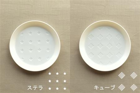 【美濃焼】ラウンドプレート R  4枚セット  シード×プリュス×ステラ×キューブ【カネ一古林商店】食器 皿 プレート セット 小皿 ケーキ皿 取り皿 ホワイト 白 シンプル かわいい おしゃれ 美濃焼 日本製 ギフト プレゼント 贈り物 のし対応 レンジ対応 食洗機対応 送料無料 [MEG029]