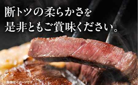 おおいた和牛＜A4-A5＞シャトーブリアン ヒレステーキ ４枚セット_B140-005