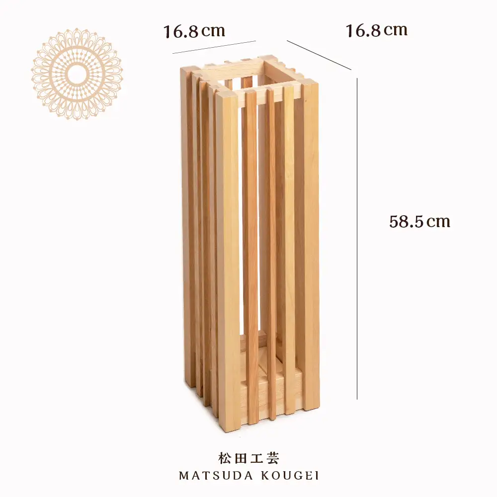 おもてなし木製傘立て(小)・カバ材 (ロゴあり) ＜松田工芸＞
