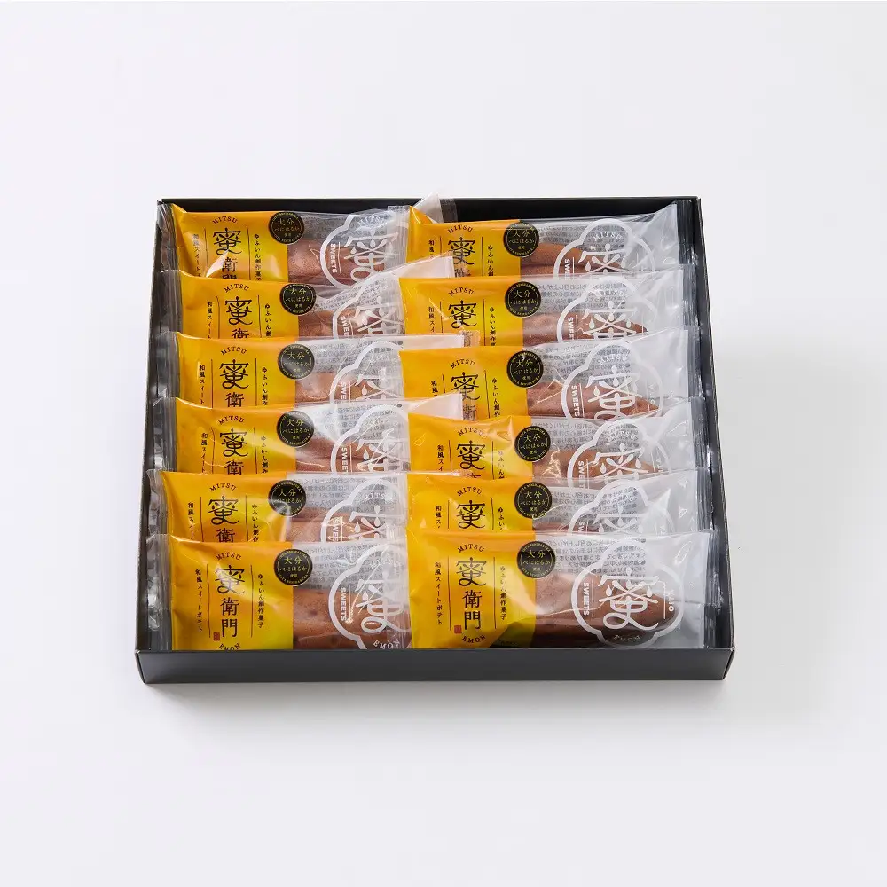 【お菓子の菊家】糖度35度前後！新感覚 焼き芋スイーツ！ゆふいん創作菓子 蜜衛門 12個入