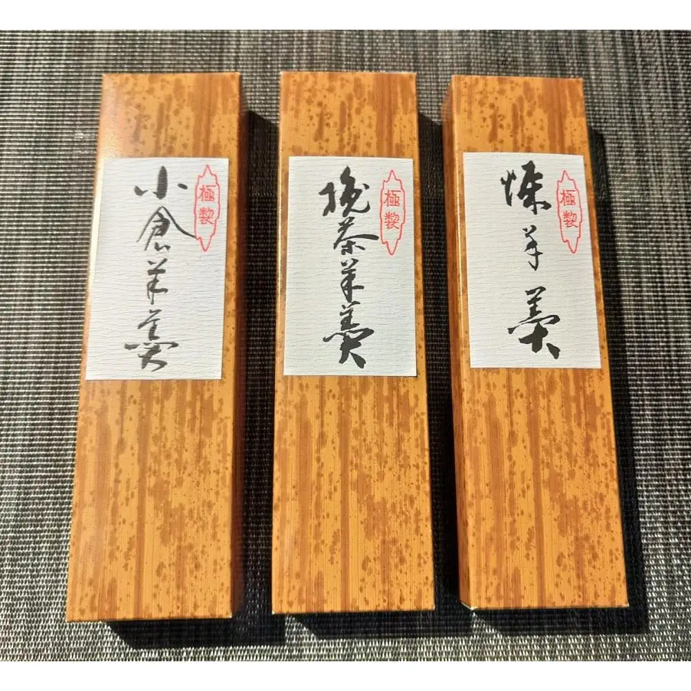 創業60年老舗和菓子店のこだわり羊羹３本（小倉・抹茶・本練り）［ 創業60年 老舗 和菓子 古戦場もなか 最中 もなか つぶ餡 ゆず餡 羊羹 ようかん セット 抹茶 小倉 本練り お菓子 和スイーツ 人気 おすすめ ギフト プレゼント お取り寄せ 通販 送料無料 ふるさと納税 ］
