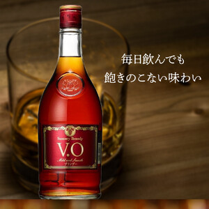 サントリーウィスキー、ブランデーなど４本 SUNTORY（サントリー） ブランデー X・O スリムボトル 40度 660ml XO