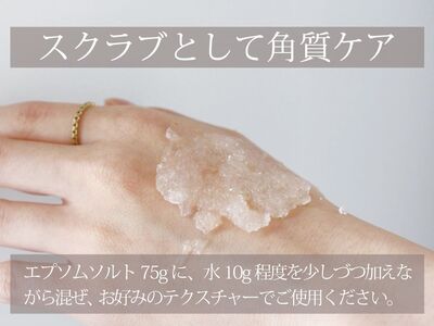 FROエプソムソルト 20kg（10kg×2袋） ネハントウキョウ 入浴料 美容 エプソムソルト バスソルト ボディケア ギフト 母の日 父の日 敬老の日 クリスマスプレゼントバスソルト 入浴料 美容