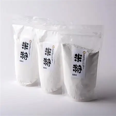 安芸太田町産のお米を使用した米粉　400g×3袋【1365208】