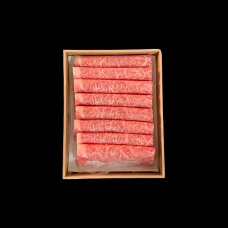 【博多和牛】サーロインスライス(すき焼き・しゃぶしゃぶ用)450g_肉 すき焼き 牛肉 すきやき スキヤキ  肉 しゃぶしゃぶ 牛肉 牛しゃぶ  肉 黒毛和牛 牛肉 _【配送不可地域：離島】【1366382】