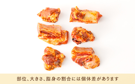 AH058.てら岡の極意「秘伝漬・発酵熟成肉」豚スペアリブ（500g）