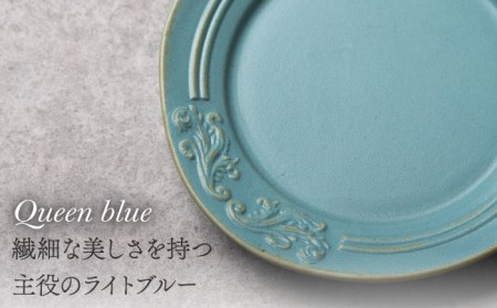 【美濃焼】Noble-ノーブル- プレート 4枚セット（クイーンブルー×エレガントブラック）【Felice-フェリーチェ-藤田陶器】食器 パスタ皿 ケーキ皿 取り皿 メインディッシュ 写真映え おしゃれ [MBX044]