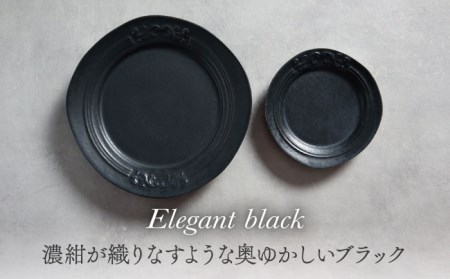 【美濃焼】Noble-ノーブル- プレート 6枚セット（ロイヤルホワイト×クイーンブルー×エレガントブラック）【Felice-フェリーチェ-藤田陶器】小皿 薬味皿 ケーキ皿 取り皿 写真映え おしゃれ [MBX048]