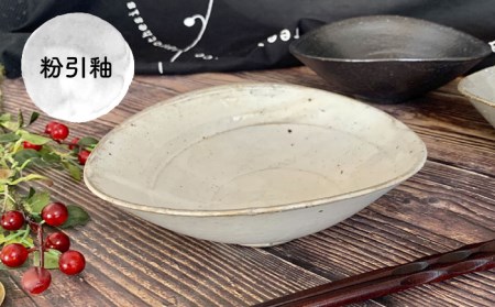 【美濃焼】荒土 中鉢・豆鉢 4点セット【竜仙窯】食器 深皿 ボウル 丼 どんぶり サラダボウル デザートボウル 副菜鉢 薬味皿 醤油皿 和 カフェ風 レンジ対応 送料無料 [MDD025]