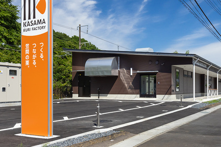 「栗の生産日本一」 茨城県 頂 笠間の栗 モンブラン ペースト360g  モンブラン IB-001