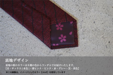 【Hadashin】シルクネクタイ（ブラウン）【402　ブラックストライプ】 ネクタイ シルク プレゼント フォーマル ビジネス