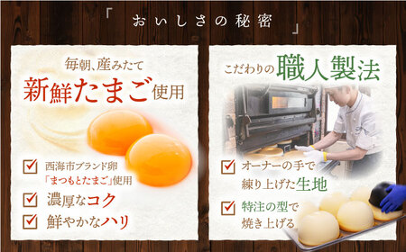 スフレ チーズケーキ 1個 CAM009 ケーキ 9000円