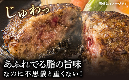 ハンバーグ 100個＜株式会社 黒牛＞ CBA034 ハンバーグ 和牛