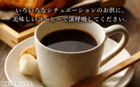 【粉タイプ】【☆一番人気☆】中煎り インドネシア マンデリン 自家焙煎 コーヒー 5袋 計500g ＜giko coffee＞ [CFK004]コーヒー 自家製コーヒー