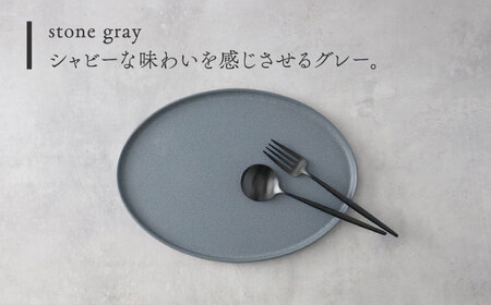 【美濃焼】食器 L2枚 食器ペアセット[TCP001]