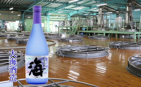 G7-2505／大海酒造　海　720ml  12本
