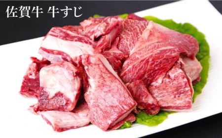 お鍋 3種セット（すき焼き もつ鍋 牛すじ）  [HAD144] 