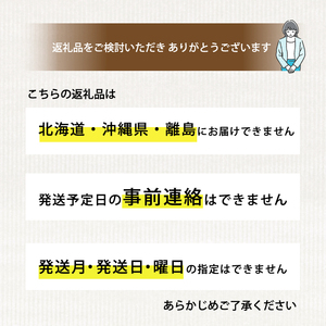 【先行受付】数量限定☆ 部谷桃園 ひろしま大和の桃 9～10個セット 2026年7月下旬以降発送予定 果物 フルーツ デザート 食後 旬の桃 旬の果物 旬のフルーツ 新鮮 夏 夏の果物 067002