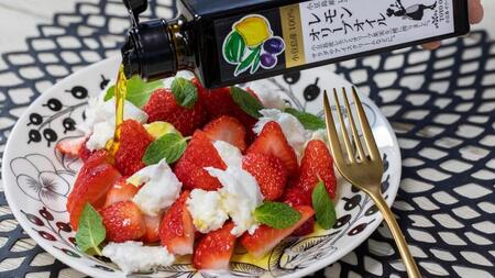 小豆島産100％ レモンオリーブオイル 136g