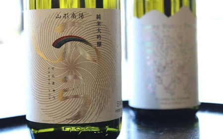 東の麓 純米大吟醸 干支セット 「純米大吟醸 三羽の兎 500ml×1本 ＆ 純米大吟醸 天弓 藍天 720ml×1本」 『東の麓酒造』 日本酒 2本セット 飲み比べ 山形県 南陽市 [1720]