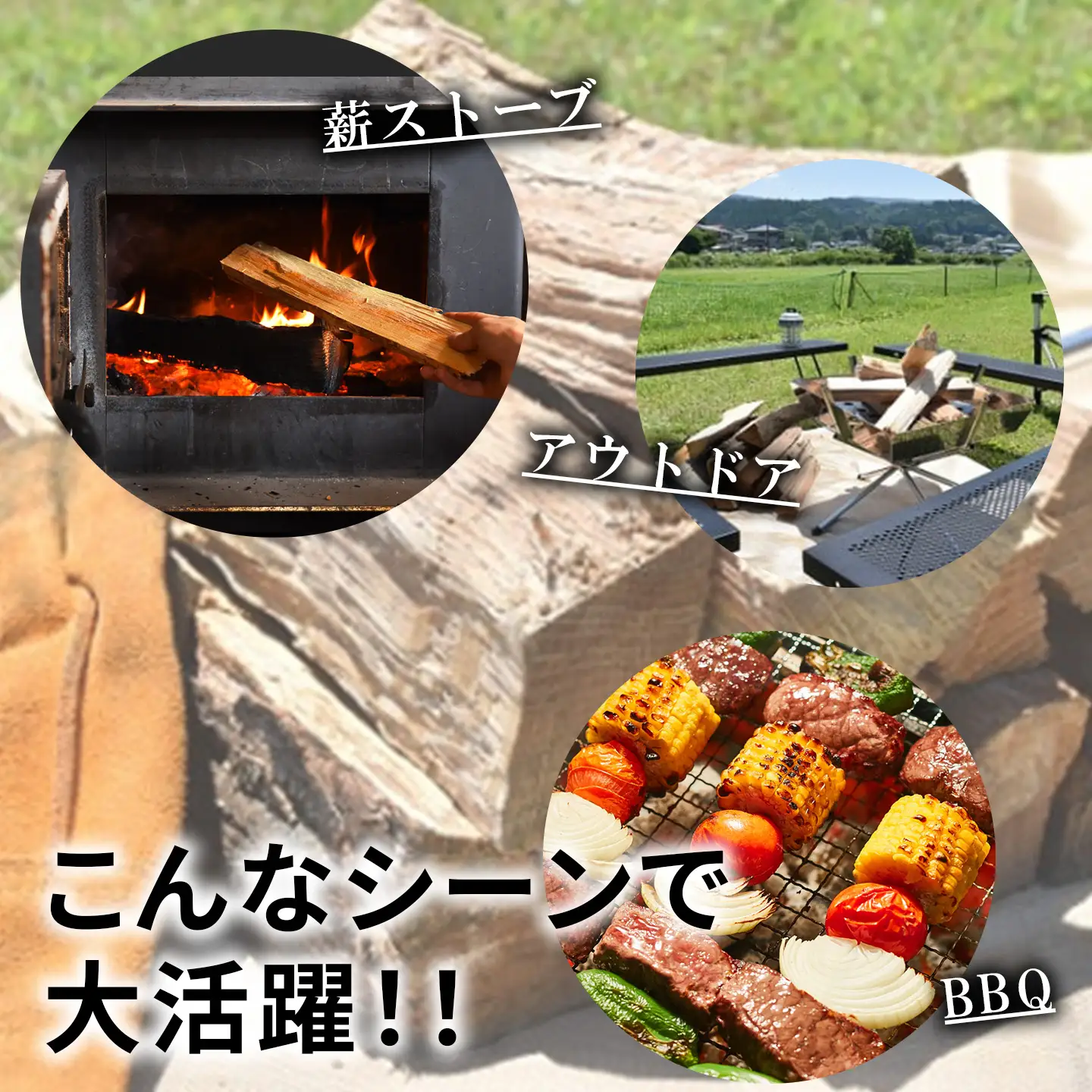 きこりの薪 広葉樹 定期便3ヵ月 薪