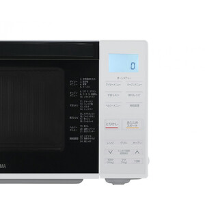 オーブンレンジ 18L 電子 調理家電 アイリスオーヤマ 自動メニュー23種類時短 ヘルシーメニュー ずぼらめし あたため MO-F1810-Wホワイト レンジ