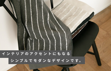 （今治タオルブランド認定）WASHIストライプタオル　 バスタオル２枚 今治タオル [ID05480]