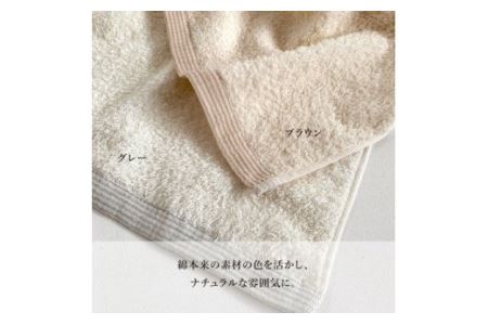 （今治タオルブランド認定）フラッフィーベビーギフト(グレー・ぞう) フード付バスタオル１枚 スタイ１枚 ハンカチ１枚 セット 今治タオル ベビー ギフト [ID05570]