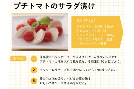 伯方の塩(粗塩)　1kg×20個 [VD00950]