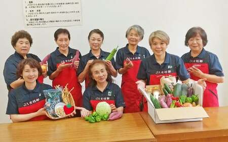 上天草母ちゃん農産物セット 野菜・お米・加工品10種類以上！