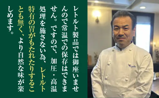 極旨！生姜にんにく煮込みハンバーグ（180g）5個セット ハンバーグ フレンチ 冷凍 牛肉 大容量 送料無料 洋食 ハンバーグ はんばーぐ 冷凍 人気 手軽 冷凍 おかず 肉 おすすめ ハンバーグ お得 ハンバーグステーキ 味付ハンバーグ  河内長野 河内長野市 グルメハウス プシューケ ビストロ