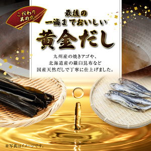 ミシュランガイド掲載のお店【こうじ夜】　『久留米しゃぶはり鍋』セット（3～4人前）_鍋 黒豚肉 しゃぶはり鍋 セット 3 ～ 4人前 ミシュラン掲載店 手間いらず 専門店の味 旨み 黒豚 豚肉 ロース バラ肉 冷凍 鮮度そのまま 地場野菜 ちゃんぽん麺 柚子胡椒 辛子明太子 贈答用 自宅用 福岡県 久留米市 お取り寄せ お取り寄せグルメ 送料無料 〔Cn013〕