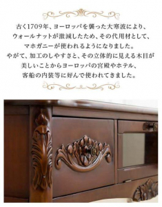 テレビ台 シレーヌ 130 ブラウン AKU1009375