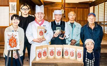 ＜足利みらい応援大使・薮崎シェフ＞ 名草生姜の麻辣火鍋 【濃縮タイプ】 2人前(355g)×1セット F7Z-179