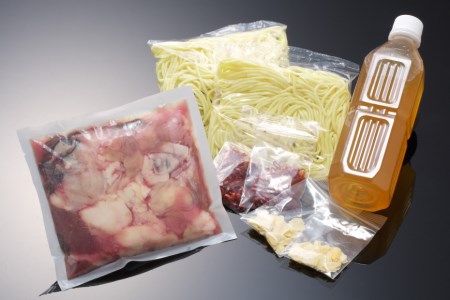 EG100 本格 薬膳 火鍋 牛もつ鍋 セット 4～5人前 [鍋 薬膳鍋 薬膳火鍋 スープ]