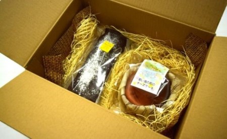 ガトーショコラとバスクチーズケーキのセット