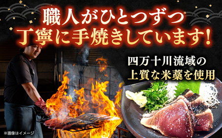 【最速発送】【訳あり】完全ワラ焼き 鰹たたき「龍馬タタキ」不定貫 約2kg かつお 鰹 藁焼き カツオ 高知  美味しい 完全藁焼き  訳あり カツオ   [ATAM011] 訳あり 不揃い 規格外 支援 支援品　スピード 最短 最速 発送