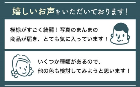 【美濃焼】高田焼　釉重ね酒器揃い黒水晶トレー付き【金陶苑】 酒器 おちょこ ペア 徳利 とっくり セット 熱燗 陶器 冷酒 お猪口 日本酒 [TBX008]