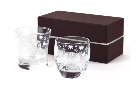冷感酒器春秋ペア【金陶苑】 グラス コップ セット おしゃれ ペア ガラス 贈答 贈り物 ギフト プレゼント [TBX014]