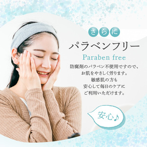 エルマール フローラ 美容液 (60ml)_エルマール フローラ 美容液 60ml 濃密美容液 フコイダン セサミオイル フミン酸配合 パラベンフリー みずみずしい使用感 スキンケア 美容 化粧品 菌バランス ドクターズコスメ うるおい成分 肌フローラ 皮膚常在菌 肌 瞬間浸透 洗顔後 化粧水  送料無料 〔Qc044〕