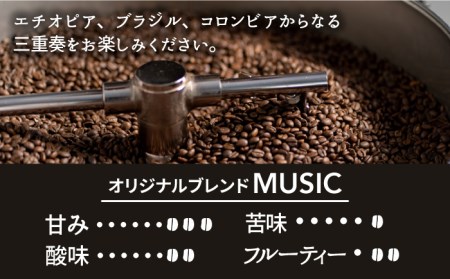 ＜12回定期便＞OK COFFEE MUSIC ドリップパック10袋 OK COFFEE Saga Roastery/吉野ヶ里町[FBL023]
