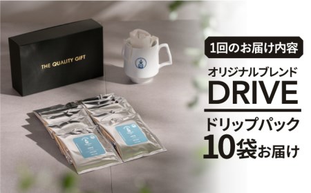 ＜6回定期便＞OK COFFEE DRIVE ドリップパック10袋 OK COFFEE Saga Roastery/吉野ヶ里町[FBL026]