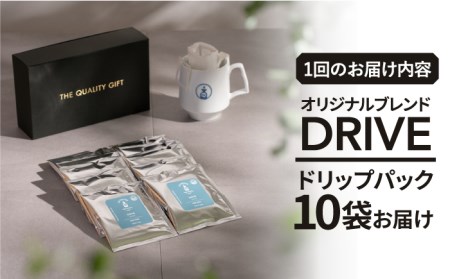 ＜12回定期便＞OK COFFEE DRIVE ドリップパック10袋 OK COFFEE Saga Roastery/吉野ヶ里町[FBL027]