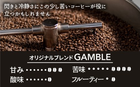 ＜3回定期便＞OK COFFEE GAMBLE ドリップパック10袋 OK COFFEE Saga Roastery/吉野ヶ里町[FBL029]