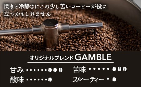 ＜12回定期便＞OK COFFEE GAMBLE ドリップパック10袋 OK COFFEE Saga Roastery/吉野ヶ里町[FBL031]