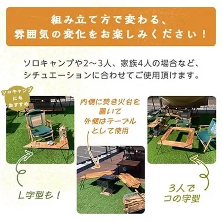oka-d-art  (オカディーアート) アウトドア 囲炉裏テーブル アイアン 焚き火テーブル【1148842】