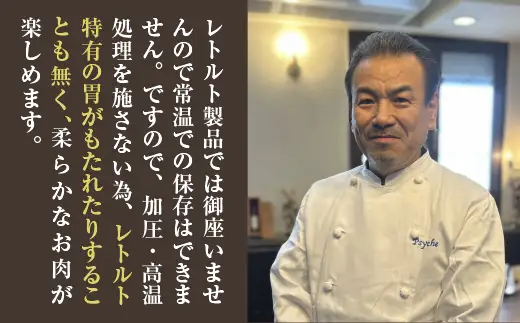 極旨！柔らか牛ヒレ肉ゴロゴロ贅沢ビーフカレー7食セット